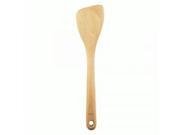 Saute Paddle/Turner